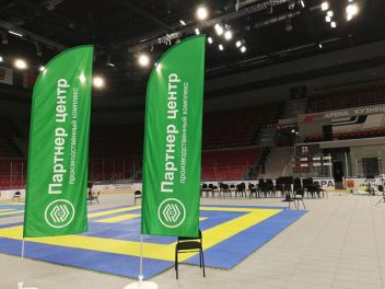 Каратэ. Клуб единоборств HAJIME