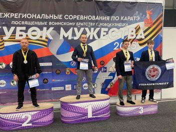 Каратэ. Клуб единоборств HAJIME