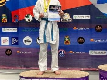 Каратэ. Клуб единоборств HAJIME